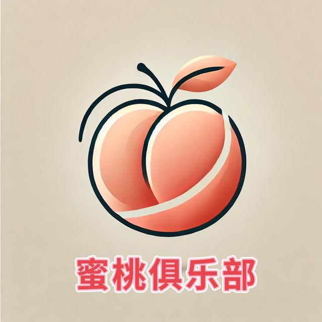 广深/欧美洋酒/部分展示区