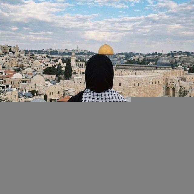🇵🇸 " رُوحٌ زَرقاء "