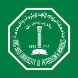 المسار الأساسي - البترول