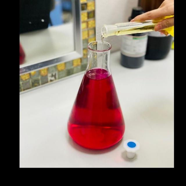 تنافسي/جامعة ميسان/كلية العلوم/قسم الكيمياء