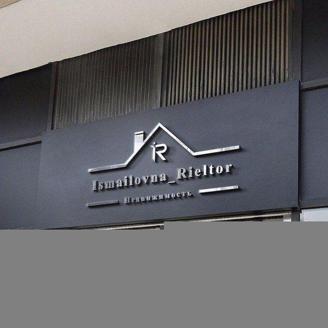 Ismailovna_Realtor
