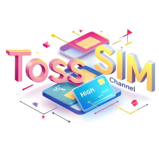 折腾SIM频道