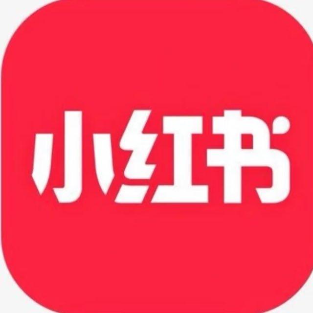 阿欣传媒—地推供货通知群📢📢📢