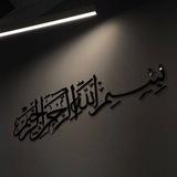 غيثَْ