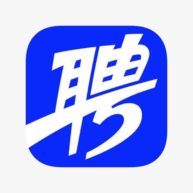 菲律宾 | 日本 | 吉隆坡 | 新加坡工作机会