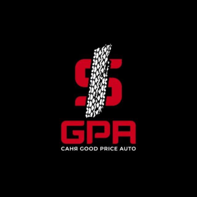 GOODPRICEAUTO