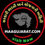 Maru Gujarat & ojas job