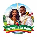 DMV habesha ሀበሻ መገናኛ