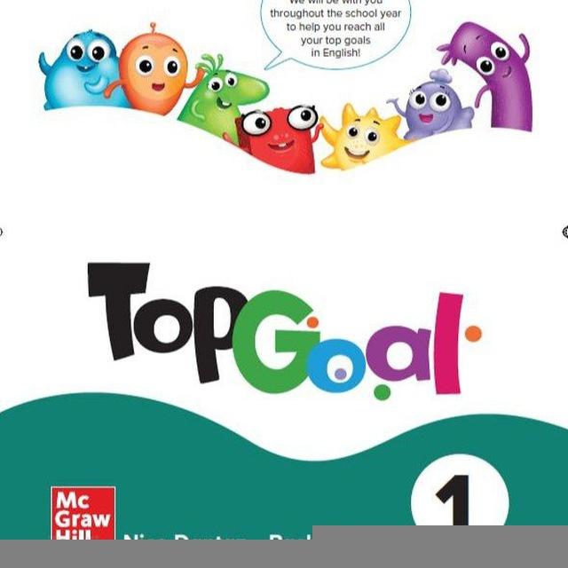 بدر الشهري Top Goal 1