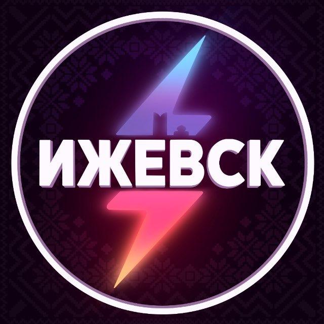 Молния Ижевск • Новости