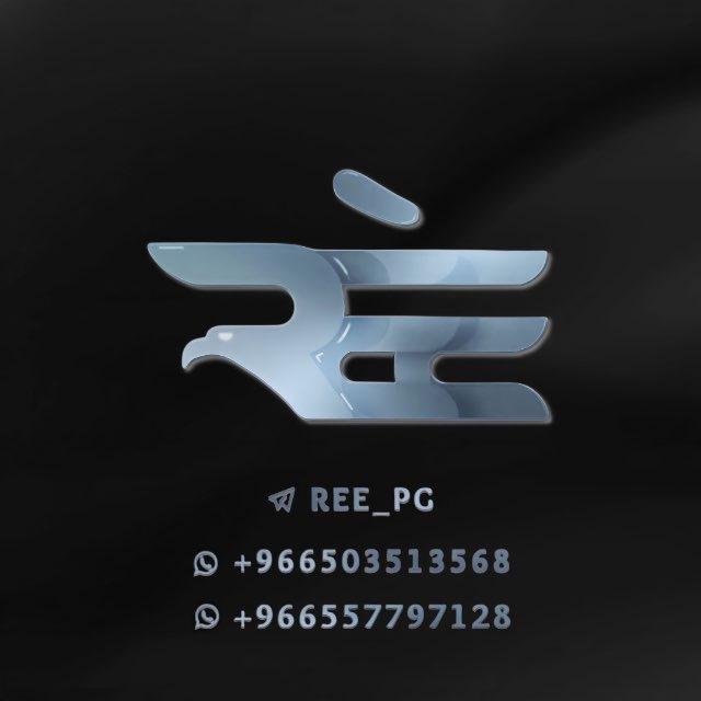 RÈE 2