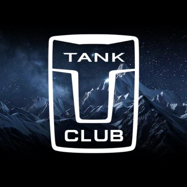 🚩TANK клуб 300 400 500 700🇷🇺