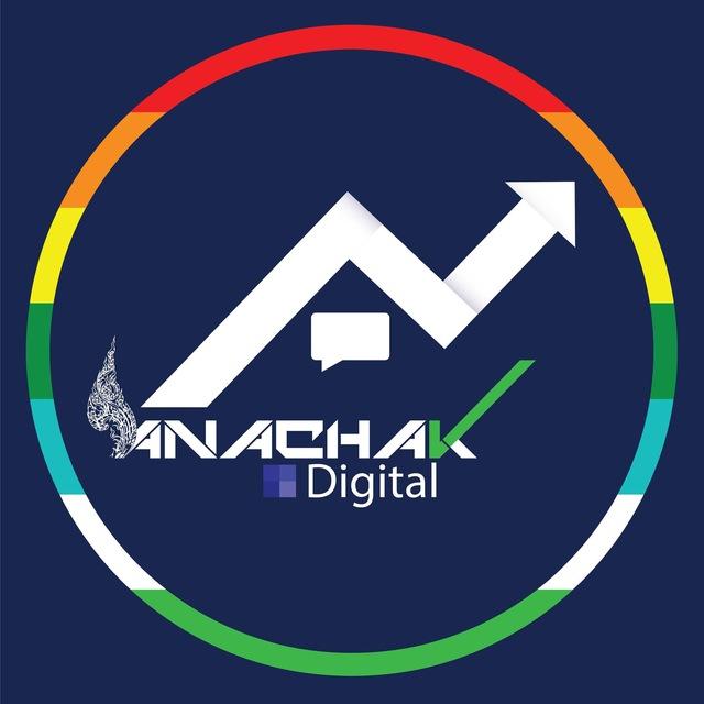 Anachak Digital