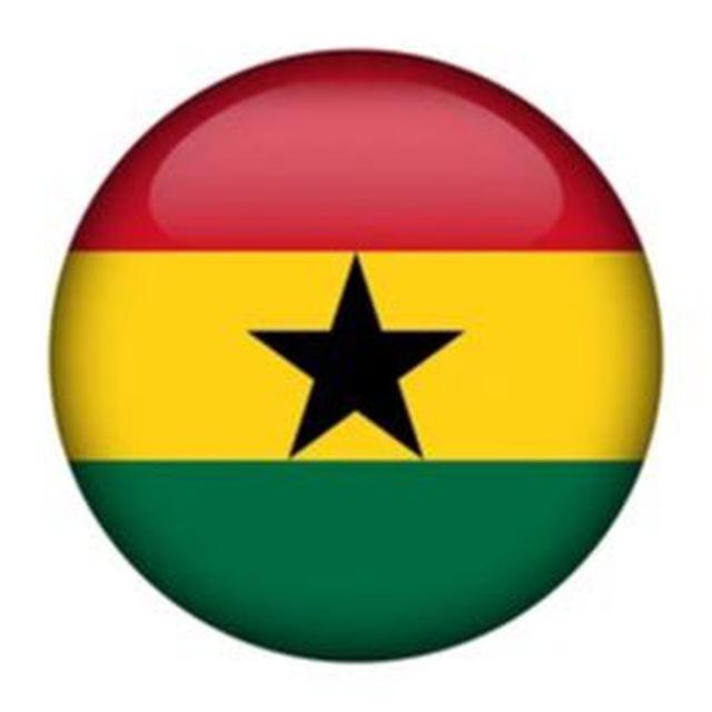Ghana Leaks