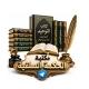 مكتبة الحكمة السلفية