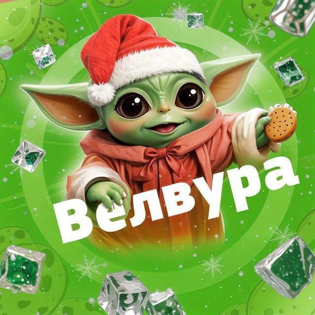 VideootWELVURA