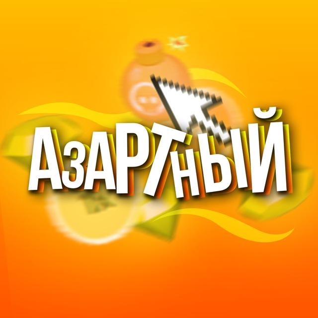 LudoManich337