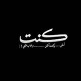 اقتباسات