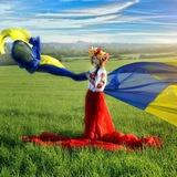 Українські полонені та зниклі безвісти