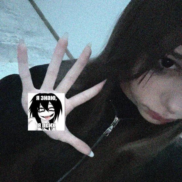 сигны от arima