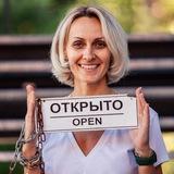 ✨ СИЯЙ ✨
