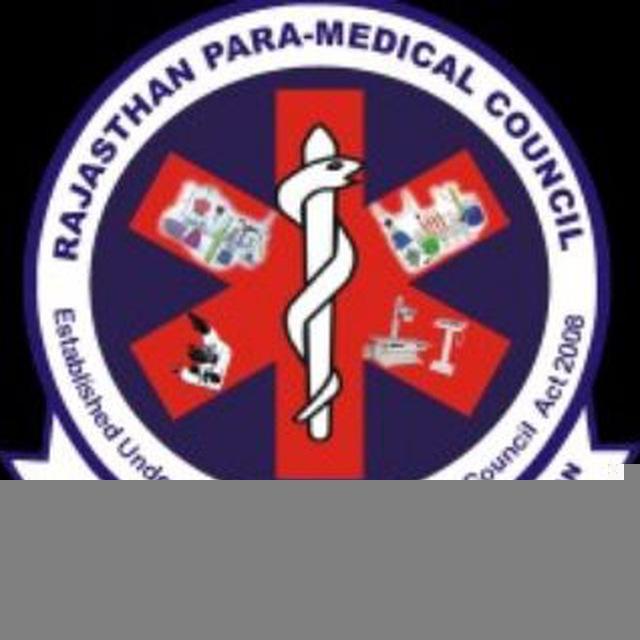 RPMC ( RSAAHC ) Students