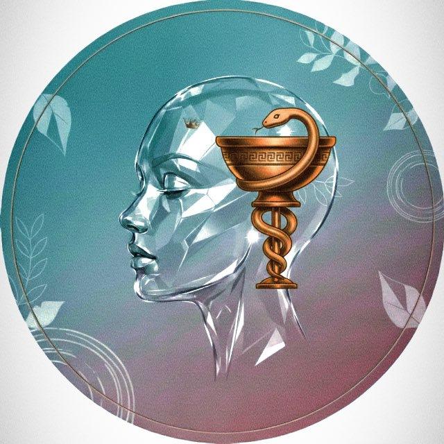 | البشرة الزجاجية|Glass skin