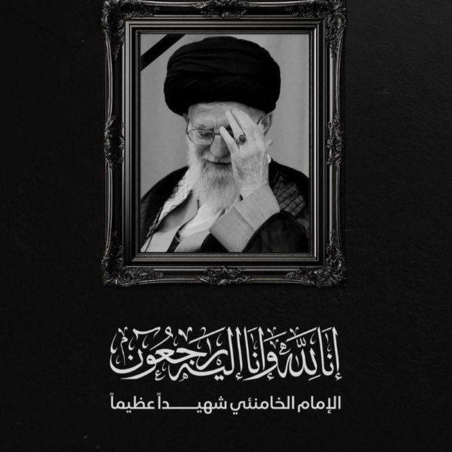 صور الشهيد ابو مهدي المهندس