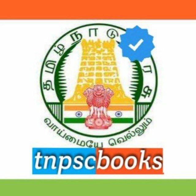 TNPC books