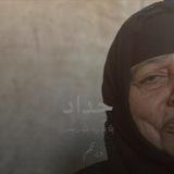 دِيـرتَـكم .