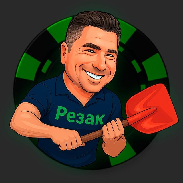 Rezak Streams