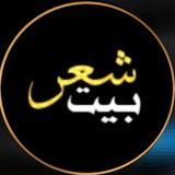 AHMAD🩶