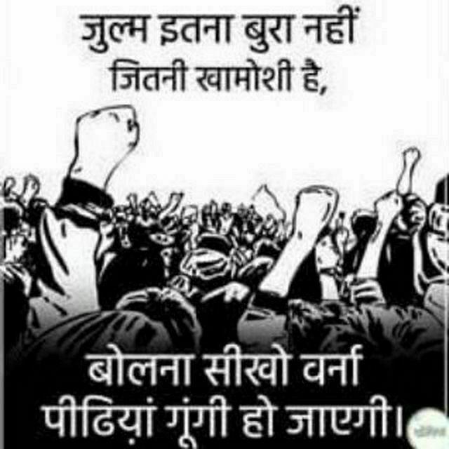 NWO षडयंत्र🕸🌏आखरी षडयंत्र🗣🗣🗣