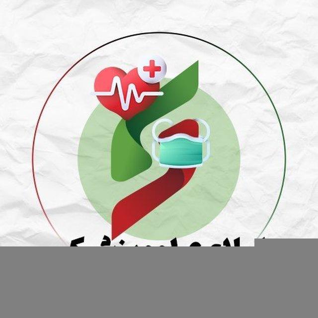 🇮🇹 SMART | اپلای علوم پزشکی ایتالیا