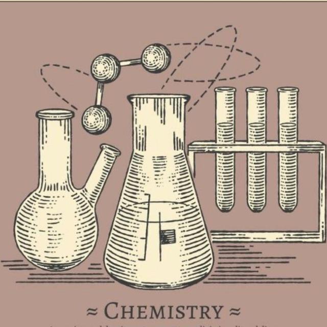 كيميائيون🧪 | اولى ثانوي