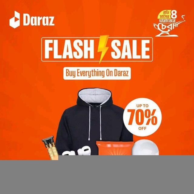Daraz Best offers & Campaigns 🇧🇩