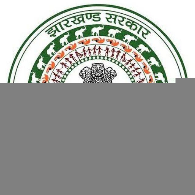 खोरठा BOOK JSSC
