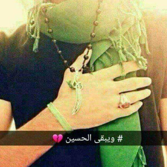 هاي داي محمد العراقي