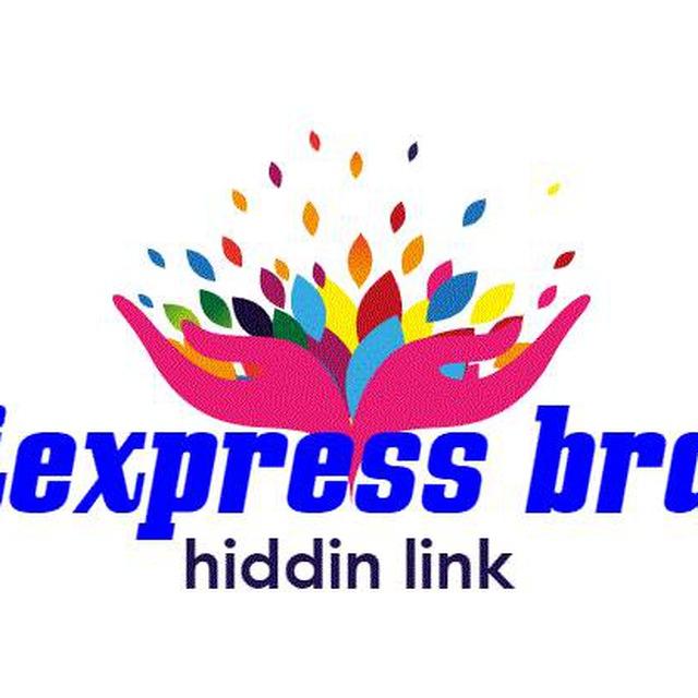 Aliexpress brand / hiddin offers עליאקספרס מותגים /הצעות מוסתרות /דילים שווים