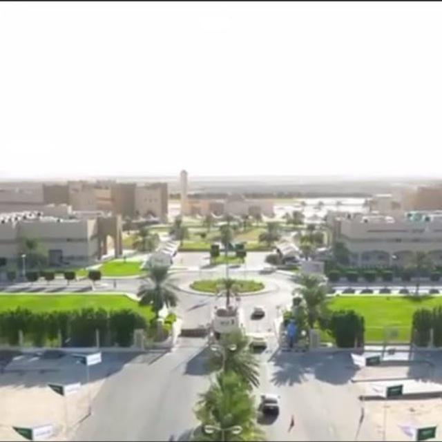 معهد الخفجي عف