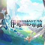 柬埔寨 西港 泰国 曼谷 马来 找工作 求职 招聘