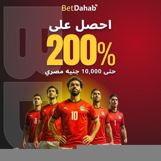 اسرار الربح من الإنترنت 🔋