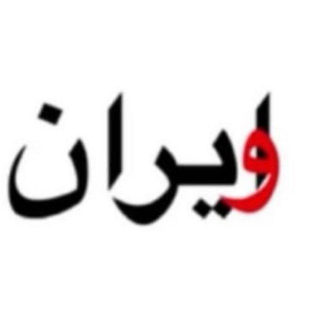 کانفیگ.نبستر.رایگان.ویتوری