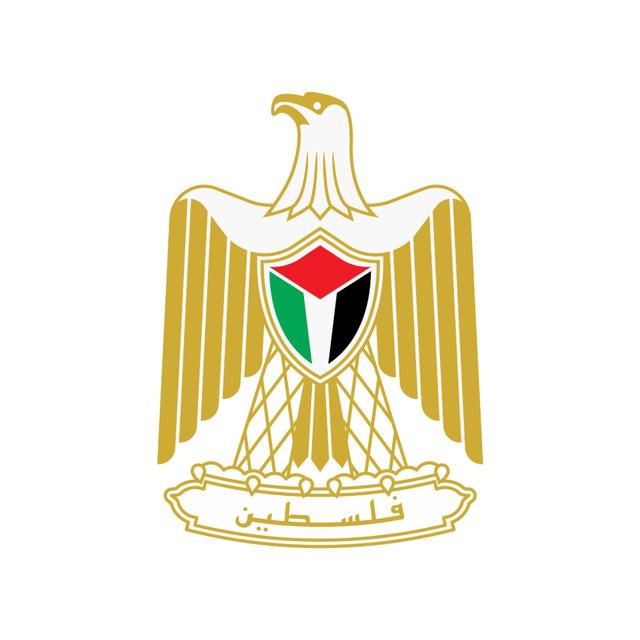 وزارة التربية والتعليم العالي- قطاع التعليم العام
