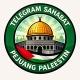 Sahabat Pejuang Palestine🇵🇸
