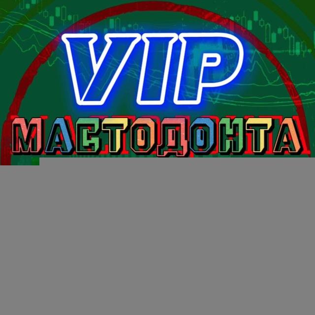 Nzt trade маркетарианец | Cryptomannn приват канал | crypto boss курс 8 поток | Peterson trade курс 2026 | Станислав Озимов курс