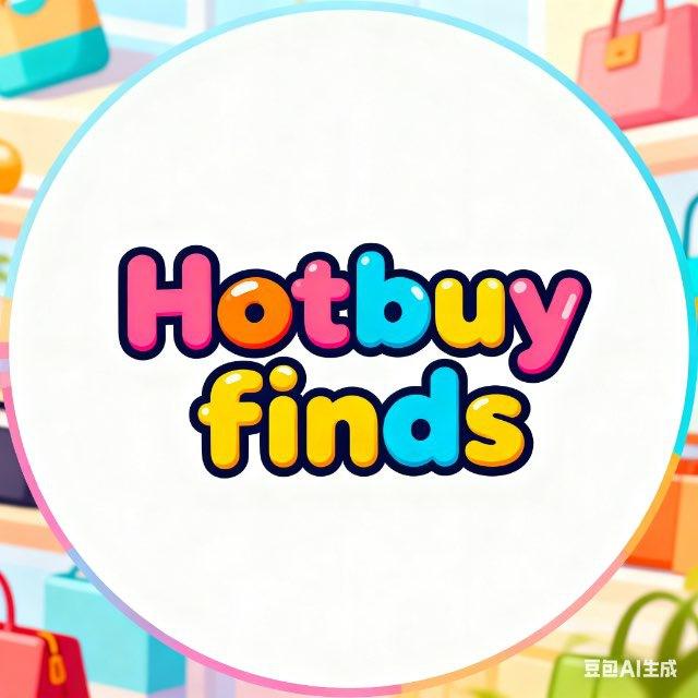 hotbuyfinds