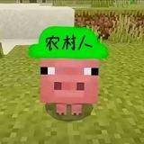科技资源破解分享