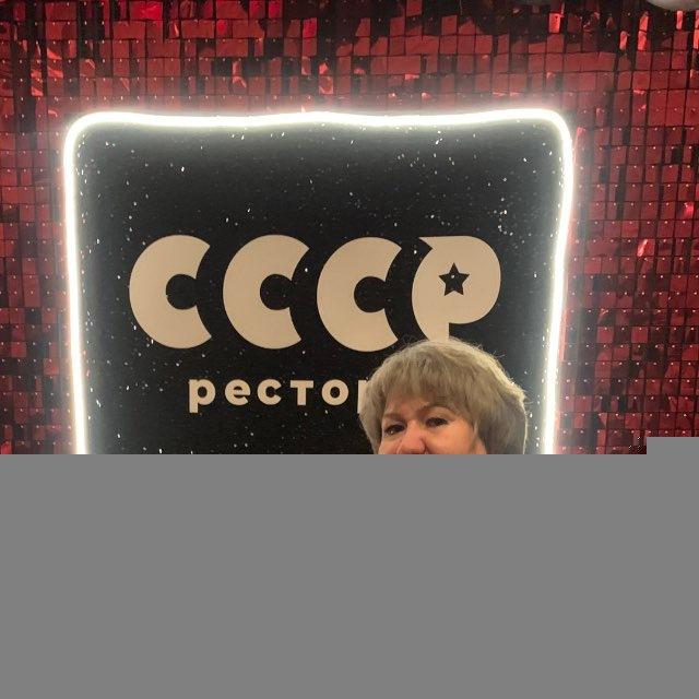 Маргарита Геннадьевна