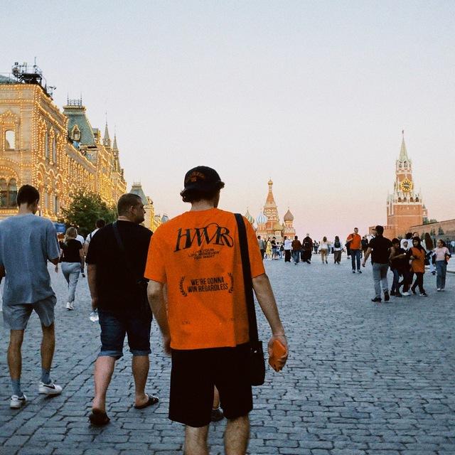 i’m Илюша